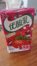 伊利8月優(yōu)酸乳營養(yǎng)早餐酸奶乳飲料250ml*24盒原味/草莓/AD鈣/藍(lán)莓 【5月底】草莓味 曬單實拍圖