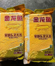 金龍魚(yú) 寒地東北大米 10斤*4/整箱裝 曬單實(shí)拍圖