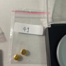 粵鑫金七夕禮物黃金小金豆AU9999足金投資黃金豆豆實(shí)心真金豆送女友七夕 2g金豆【足金9999+鋼印無(wú)證書(shū)】 曬單實(shí)拍圖