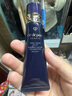 雅詩(shī)蘭黛特潤修護肌活精華小棕瓶眼霜15ml 曬單實(shí)拍圖