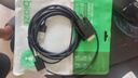 畢亞茲 VGA轉(zhuǎn)HDMI轉(zhuǎn)換線器帶音頻供電 1.8米高清視頻轉(zhuǎn)接線 適用筆記本電腦臺式主機(jī)接電視顯示器投影儀 曬單實(shí)拍圖