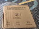 嘉華彩 嘉華彩 手機支架ipad平板支架懶人桌面直播抖音拍視頻網(wǎng)課追劇吃雞架子可旋轉(zhuǎn)升降小巧便攜支撐架 【丁香紫】720°旋轉(zhuǎn) 可折疊 曬單實拍圖
