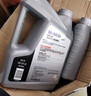 美孚（Mobil）京東養車(chē) 銀美孚1號保養單次卡5W-40 SP級 6L  30天可用 曬單實(shí)拍圖
