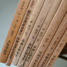 國學(xué)基本典籍叢刊：古本竹書(shū)紀年輯?！そ癖局駮?shū)紀年疏證 曬單實(shí)拍圖