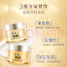 肌研特濃早晚保濕抗皺緊致面霜禮盒 淡化細紋菁純精華油護膚品套裝 曬單實(shí)拍圖