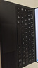HUAWEI 華為星躍鍵盤(pán)  硯黑  適用于華為平板HUAWEI MatePad Pro 12.2英寸 曬單實(shí)拍圖