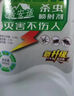 靂威馬蜂殺蟲(chóng)劑一窩端殺蜂專(zhuān)用噴霧劑殺蜜蜂黃蜂室外除馬蜂窩滅蜂神器 1瓶【馬蜂殺蟲(chóng)劑】100％滅殺 曬單實(shí)拍圖