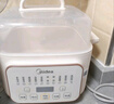 美的（Midea）電燉鍋電蒸鍋電燉盅燉湯盅煲湯鍋輔食燕窩燉盅 4.5L隔水燉燉蒸煮一體多功能鍋國家補貼MD-DZE2552 曬單實拍圖