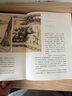 【2024年度中國好書】中國文化之美 全國哲學(xué)社會科學(xué)工作辦公室 編 13個維度 尋索華夏大地五千年美的歷程 中信出版社圖書 曬單實拍圖