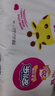 安兒樂超薄干爽系列 XL加大碼108片【紙尿褲】 曬單實(shí)拍圖