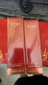 歐詩(shī)漫（OSM）珍珠緊致奢顏旅行裝（潔面100g+水60ml*2） 曬單實(shí)拍圖