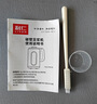 利仁豆漿機家用迷你小破壁機全自動(dòng)輕音智能清洗免過(guò)濾免洗榨汁機打漿機料理機嬰兒嬰童輔食機 【智能菜單】高溫洗+20葉刀頭1713/ 1.7L 曬單實(shí)拍圖