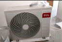 TCL空調(diào) 新一級(jí)能效 真省電SE柜機(jī) 節(jié)能空調(diào)冷暖 客廳立式大風(fēng)量圓柱型家用空調(diào) 以舊換新國家補(bǔ)貼 3匹 一級(jí)能效 真省電SE柜機(jī) 曬單實(shí)拍圖