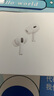 Apple/蘋(píng)果 AirPods Pro (第二代) 搭配MagSafe充電盒 (USB-C) 藍牙耳機資源機 JV3適用iPhone/iPad/Mac 曬單實(shí)拍圖