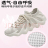 曇蓓漫跳繩鞋女減震室內(nèi)健身鞋瑜伽鞋輕便防滑訓(xùn)練跳操鞋居家跑步運(yùn)動(dòng)鞋 米白色37碼（建議拍大一碼） 曬單實(shí)拍圖