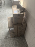 欖菊洗潔精大桶5kg*3瓶（整箱銷售）菊之語食品用級別餐具果蔬清洗劑 曬單實(shí)拍圖