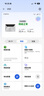 中興（ZTE）V50 5G隨身移動(dòng)wifi免插卡無線網(wǎng)卡便攜式熱點(diǎn)5g插卡路由器筆記本電腦通用流量車載卡托2025款 曬單實(shí)拍圖
