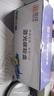 靈印PD-213E硒鼓適用奔圖M6202nw粉盒（青春版專(zhuān)用）PANTUM P2206w P2206nw M6202w P2210w打印機墨粉盒碳粉盒 曬單實(shí)拍圖