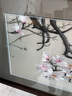 京城世家蘇繡掛畫(huà)純手工精品4絲牡丹花鳥(niǎo)山水刺繡畫(huà)書(shū)房客廳玄關(guān)裝飾壁畫(huà) 國(guó)色天香 含框尺寸63x168cm 曬單實(shí)拍圖
