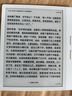 iReader【咨詢(xún)領(lǐng)福利】Ocean4 Turbo 2025 七英寸電紙書(shū)閱讀器 電子書(shū)墨水屏平板學(xué)習閱讀本北極白 O4T2025（北極白單機+定制磁吸保護套） 曬單實(shí)拍圖