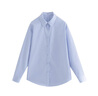 茵曼（INMAN）法式通勤高級感長(cháng)袖職業(yè)襯衫合集2026春季新款洋氣百搭襯衣上衣 淺藍色-基礎版-18518163 60.1%聚酯纖維 39.9%棉 M 曬單實(shí)拍圖