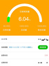 中興（ZTE） MC7010 5G/4G CPE無線路由器 移動(dòng)隨身wifi 無線上網(wǎng)卡插卡無限車載 移動(dòng)每月1500G年卡【500M，不含設(shè)備】 曬單實(shí)拍圖