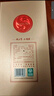今世緣國(guó)緣對(duì)開(kāi)【酒廠直銷】 42度商務(wù)迎賓酒高端宴請(qǐng)白酒 節(jié)日送禮酒 42度 500mL 4瓶 整箱裝 曬單實(shí)拍圖