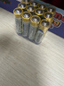 麥克賽爾（Maxell）7號電池12粒堿性七號干電池適用兒童玩具體溫計遙控器耳溫槍無線鼠標血糖儀血壓計LR03AAA1件包郵 曬單實拍圖