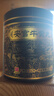 [白云山中一] 安宮牛黃丸 3g*1丸/盒【2盒裝】 曬單實(shí)拍圖
