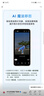 適用小米pad7pro平板保護(hù)套小米56proRedmise11英寸6Spro12.4磁吸搭扣全包10.6小米5pro米7保護(hù)殼 全包保護(hù)丨磁吸搭扣丨3+Y折支撐【奶奶灰】 小米平板6/6pro【11 曬單實拍圖