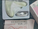 謎姬遠程異地手機遙控制跳蛋情趣用品女性私密儀器成人小玩具女生自慰 喜悅穿戴伸縮款-吮吸自我慰生理解壓外出成年女人自衛(wèi) 曬單實拍圖