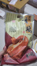 溝幫子熏雞600g*2袋 熟食下酒菜  東北遼寧特產(chǎn) 中華老字號(hào) 熏雞600g*2袋 曬單實(shí)拍圖