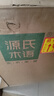 源氏木語(yǔ)實(shí)木梳妝臺斗柜一體主臥白色化妝臺(暖白)1米L形桌+1米右斗柜 曬單實(shí)拍圖