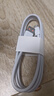 榮耀 6A大電流數(shù)據(jù)線 USB Type-A轉(zhuǎn) USB Type-C接口  適配榮耀Magic7/榮耀300  華為Mate70 曬單實(shí)拍圖
