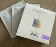 歐萊雅（LOREAL）男士耀白面膜美白煙酰胺補水保濕淡化痘印男生專(zhuān)用 男士耀白補水面膜 10片 曬單實(shí)拍圖