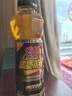 中沃（ZHONGWO）體質(zhì)能量新一代?；撬徇\動(dòng)營(yíng)養功能飲料飲品600ml*15瓶整箱裝 原味經(jīng)典600ml*15瓶 曬單實(shí)拍圖