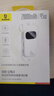 倍思（Baseus）【國家3C安全認(rèn)證】超能充三合一充電寶充電器充電線67W快充自帶線筆記本適用可上飛機(jī)移動(dòng)電源 曬單實(shí)拍圖