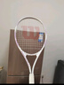 Wilson威爾勝TRIUMPH輕量合金初學(xué)拍訓(xùn)練休閑拍WR090710U2 曬單實(shí)拍圖