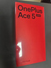 一加 Ace 5 至尊版 12GB+256GB 清風(fēng)藍(lán) 天璣 9400+ 風(fēng)馳游戲內(nèi)核 oppo游戲電競(jìng)性能手機(jī) 國(guó)家補(bǔ)貼 曬單實(shí)拍圖
