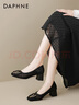 達芙妮單鞋女瑪麗珍船鞋2025春季新款工作宴會(huì )網(wǎng)面高跟小皮鞋女鞋子女 黑色 36 標準尺碼 曬單實(shí)拍圖