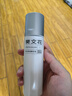樊文花（fawa） 1號補水保濕精華面部水乳護膚套裝煙酰胺護膚禮盒七夕情人節禮物 曬單實(shí)拍圖