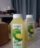 味全【孟子義同款】每日C橙汁1600ml100%果汁冷藏果蔬汁飲料露營(yíng)聚會(huì) 曬單實(shí)拍圖