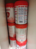 貝因美愛加0-6月嬰兒配方奶粉1段800g*6免疫成長奶粉含乳鐵蛋白 曬單實(shí)拍圖