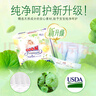 大王紙尿褲天使自然之恩拉拉褲新生嬰兒尿不濕夏季超薄透氣干爽尿褲布 紙尿褲XL碼-34片（12-17kg） 曬單實拍圖