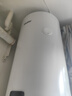 海爾（Haier）壁掛電熱水器家用一級(jí)能效2200W速熱WiFi智能陽臺(tái)可加橫式太陽能光能集熱板80升豎式100國家補(bǔ)貼 100L 2200W 西出口整套含集熱板 60~100升 曬單實(shí)拍圖