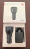 華為（HUAWEI）車載全能充/充電器 88W超級(jí)快充適用華為Pura 70 Pro Ultra 曬單實(shí)拍圖