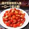 麻辣小龍蝦尾冷凍非鮮活生鮮新鮮香辣蝦球熟食特盒裝熟大新密特產(chǎn) 【蒜蓉味】6盒裝龍蝦尾 曬單實(shí)拍圖