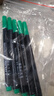 之化170油性隱形記號筆UV紫光筆1MM無色透明防偽筆細(xì)頭密寫筆暗記筆商品防假冒紫外線熒光記號筆 隱形筆六支+手電（裝電池型）一個 曬單實拍圖