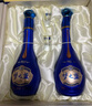洋河 夢之藍M6+ 52度 550ml*2瓶 禮盒裝 綿柔濃香型白酒  曬單實拍圖