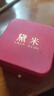 黛米 曉夢(mèng) 石榴石耳釘彩寶經(jīng)典百搭耳環(huán)S925銀耳飾送女友禮物 曬單實(shí)拍圖